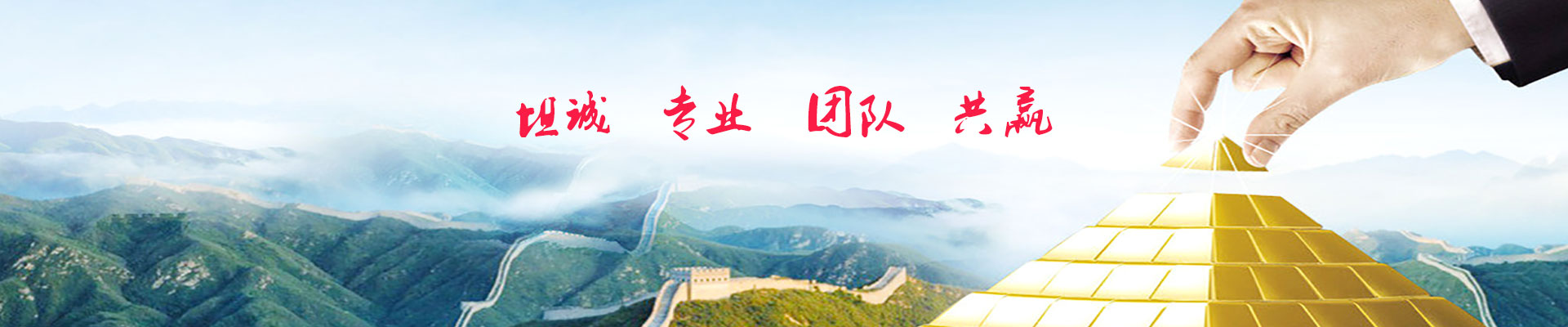 北京通利寶商貿中心